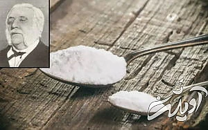 ۲۰ واقعیت جالب، بامزه و باورنکردنی برای ذهن های کنجکاو که آموزنده نیز هستند